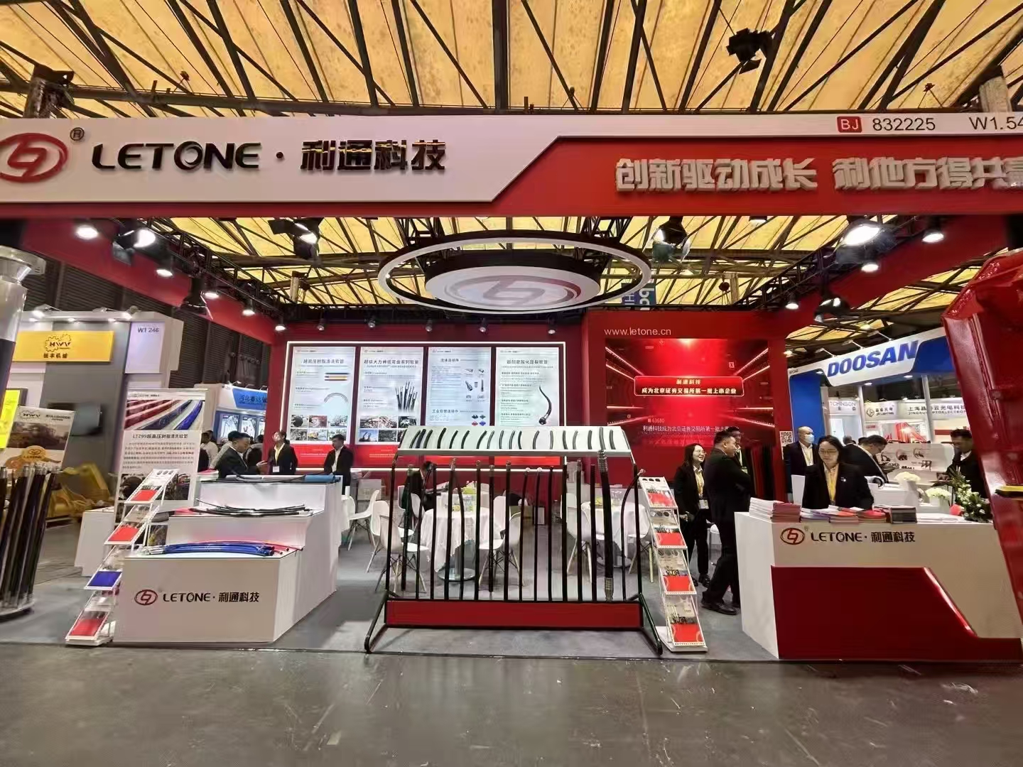 API 7K/16C/16D认证 石油软管